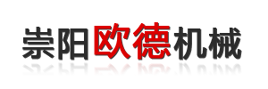 鹹甯市鹹安區漢通機械有限責任公司